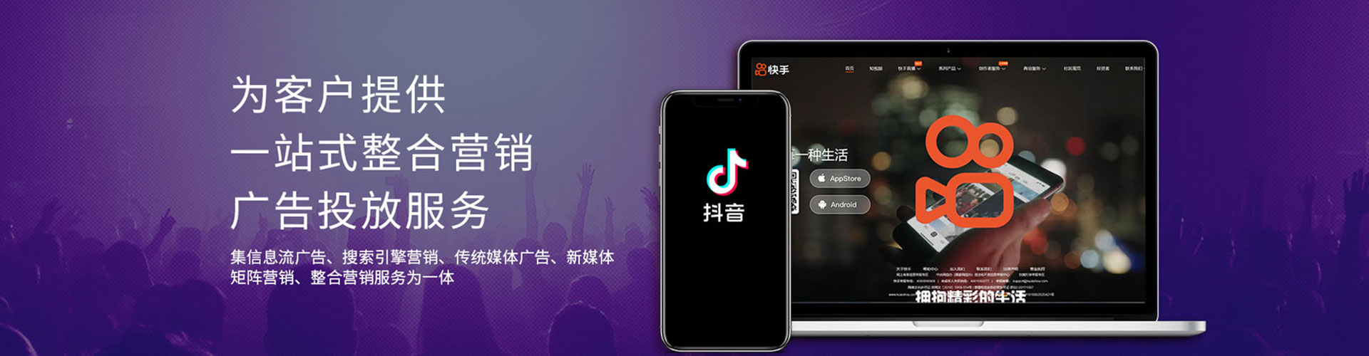 上蔡百度包年竞价