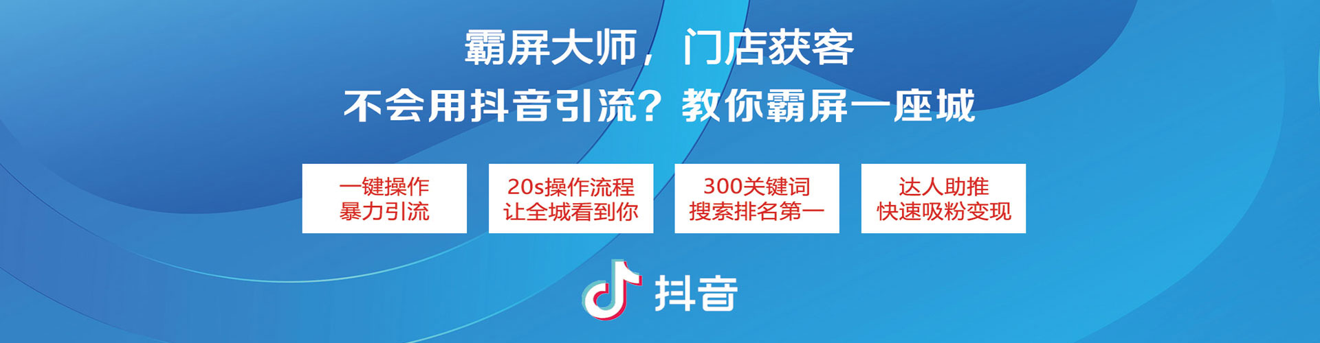 上蔡百度推广托管