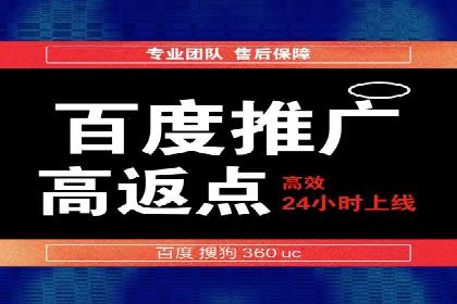 抖音广告投放策略分享：提高转化率的关键！